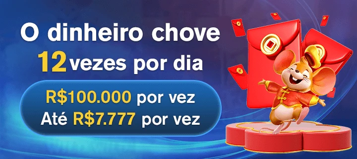 7359 Indique amigos para receber um bônus