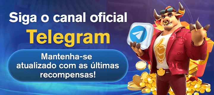 7359 Rebate